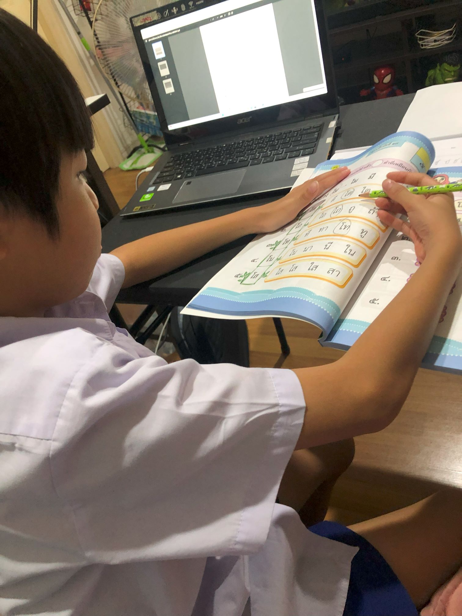 20240605_064754368_iOS