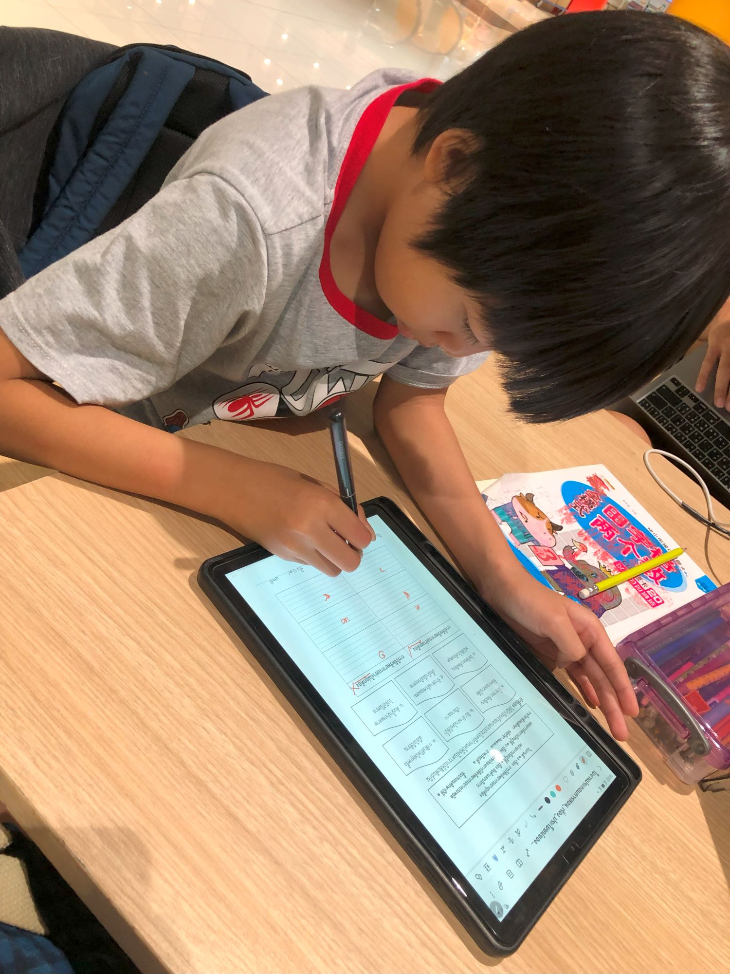 20240619_090221617_iOS