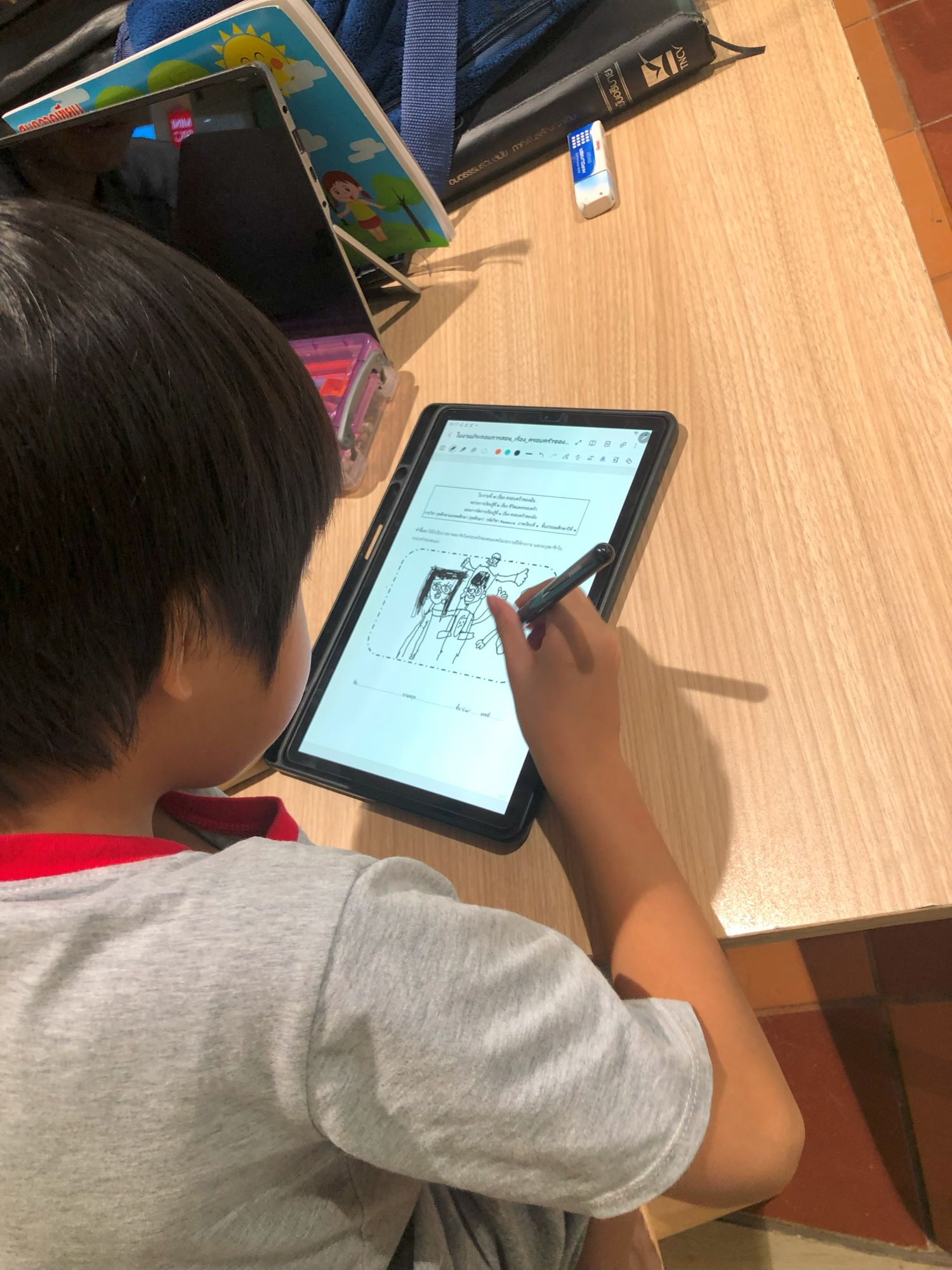 20240619_091715850_iOS