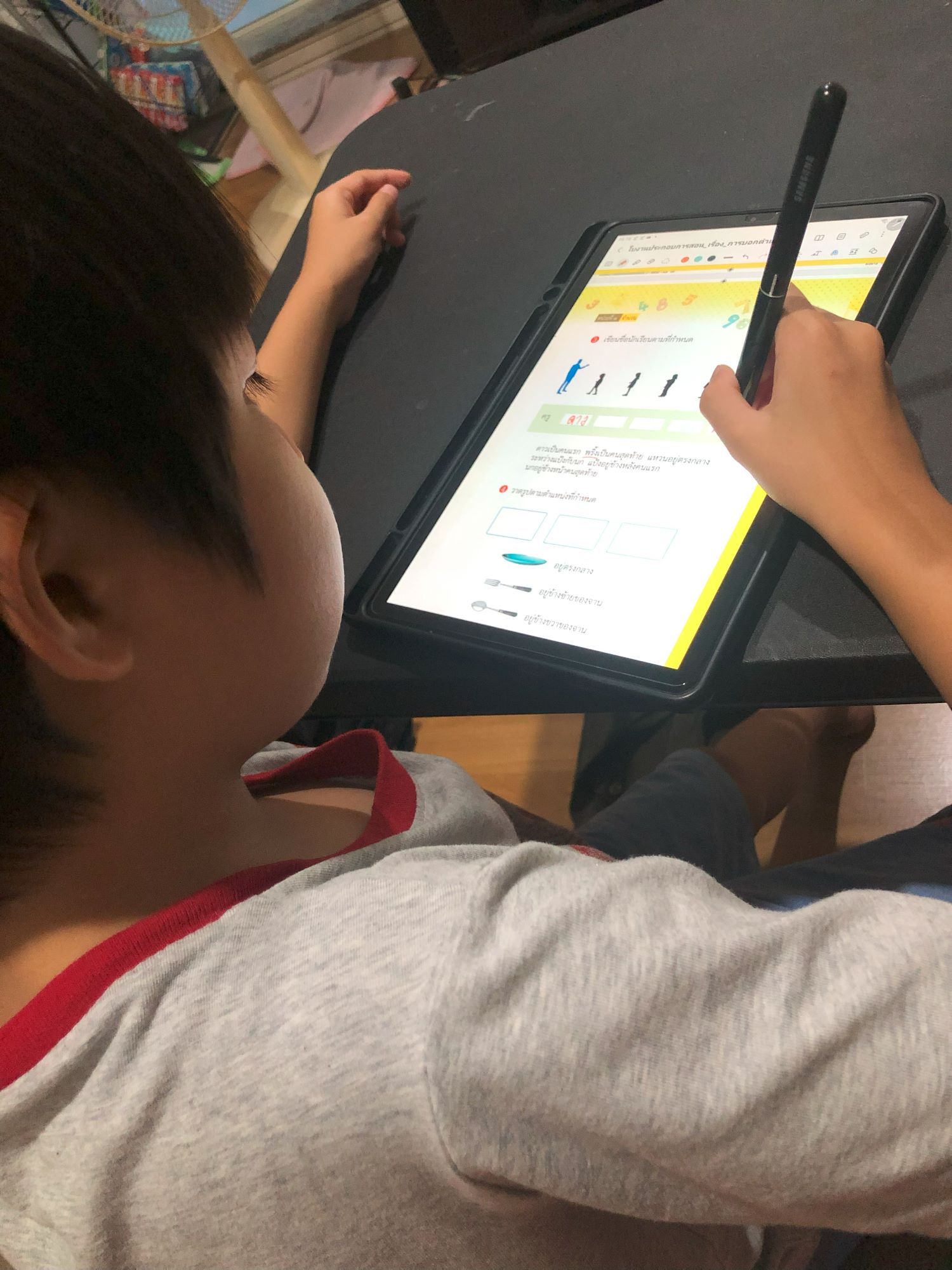 20240620_091626843_iOS