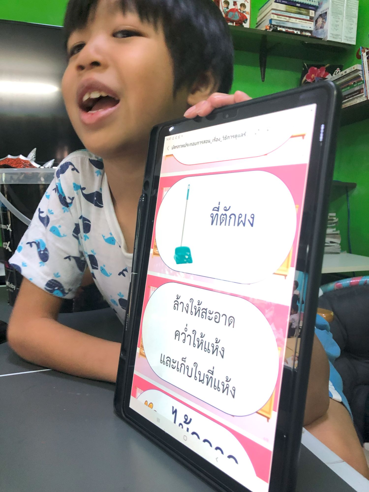 20240624_074123152_iOS