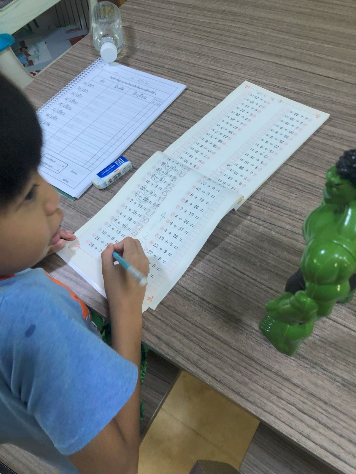 20240708_085642896_iOS