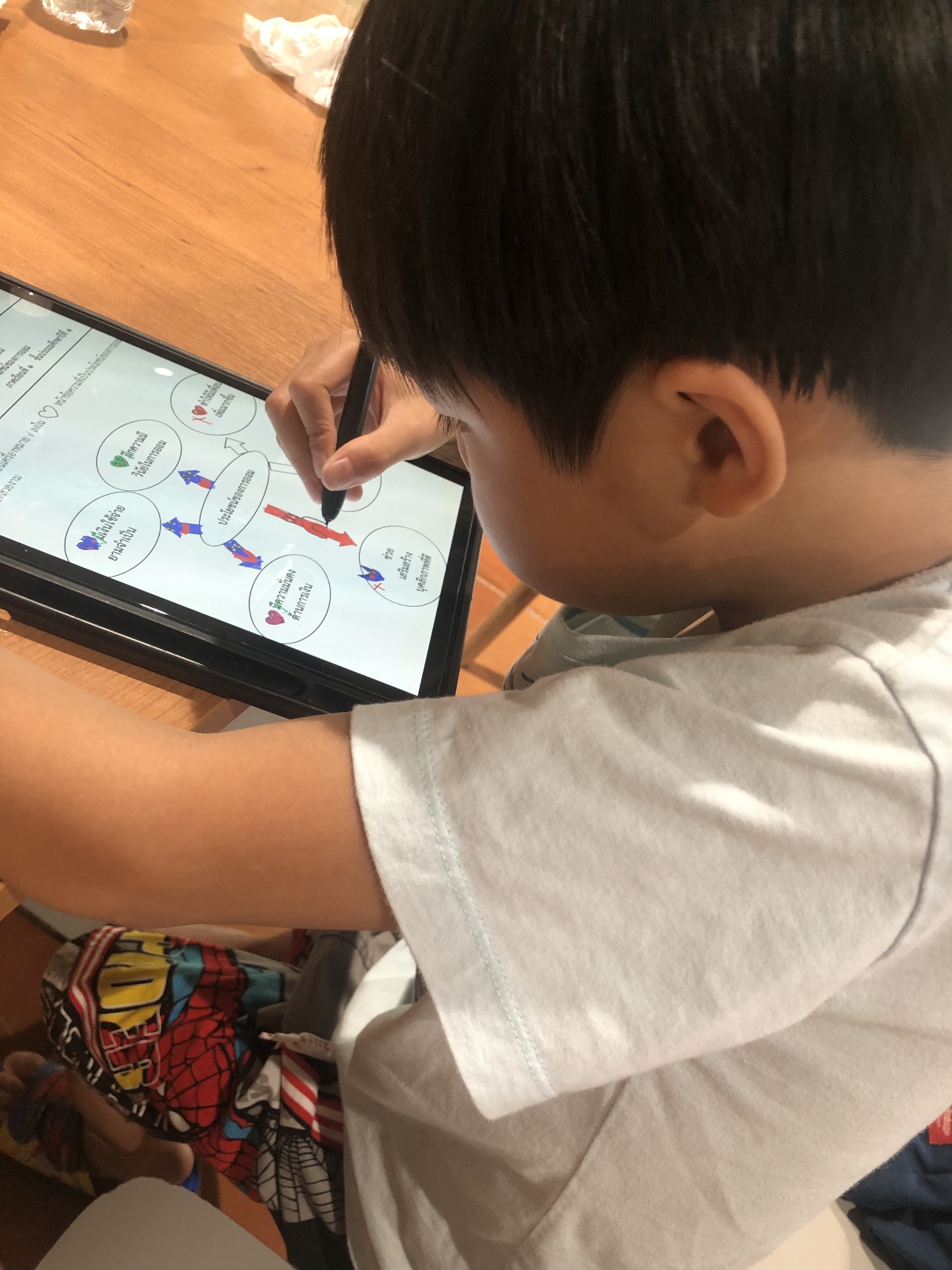 20240710_064235043_iOS