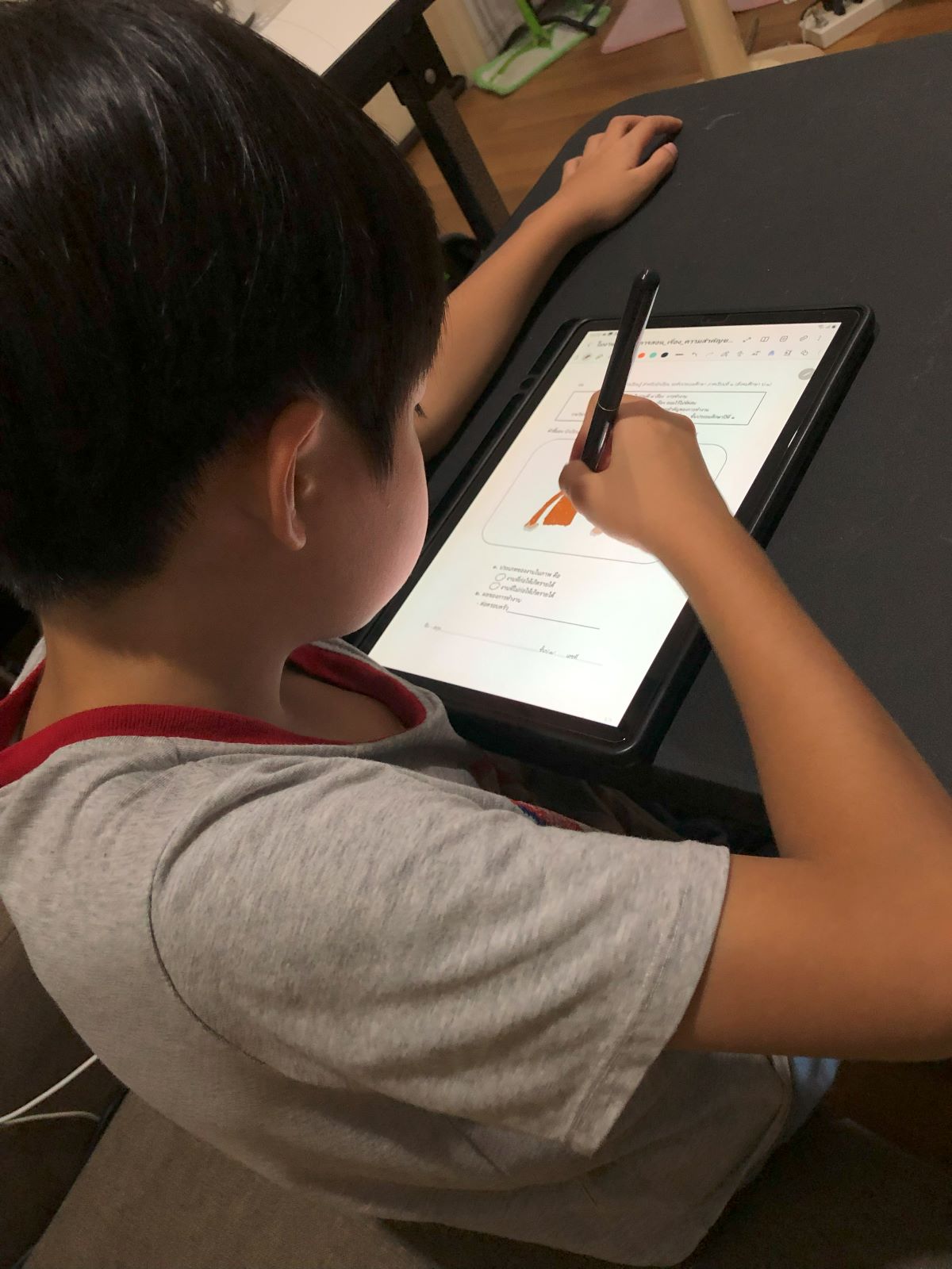 20240712_062305910_iOS