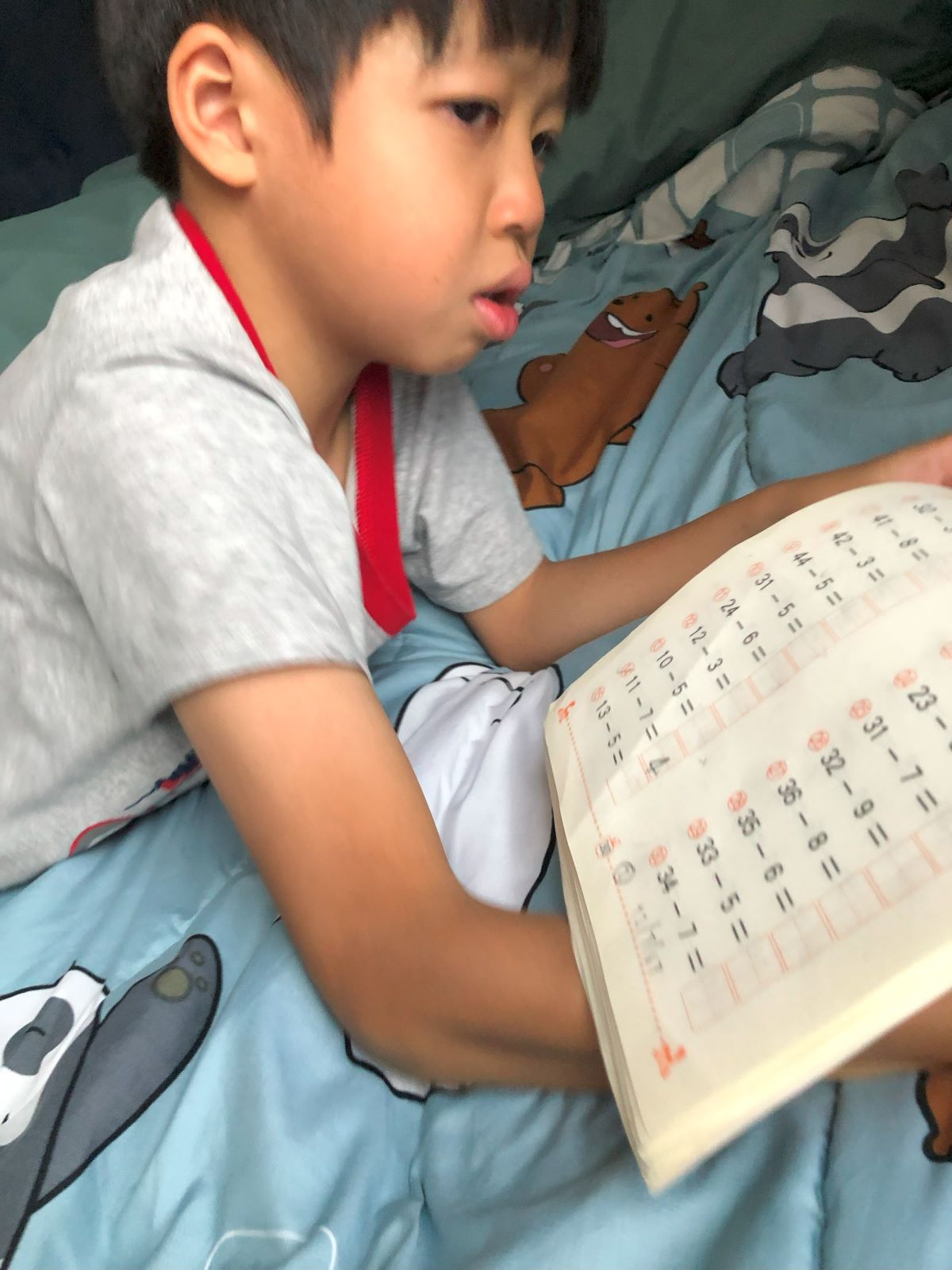 20240712_075932869_iOS