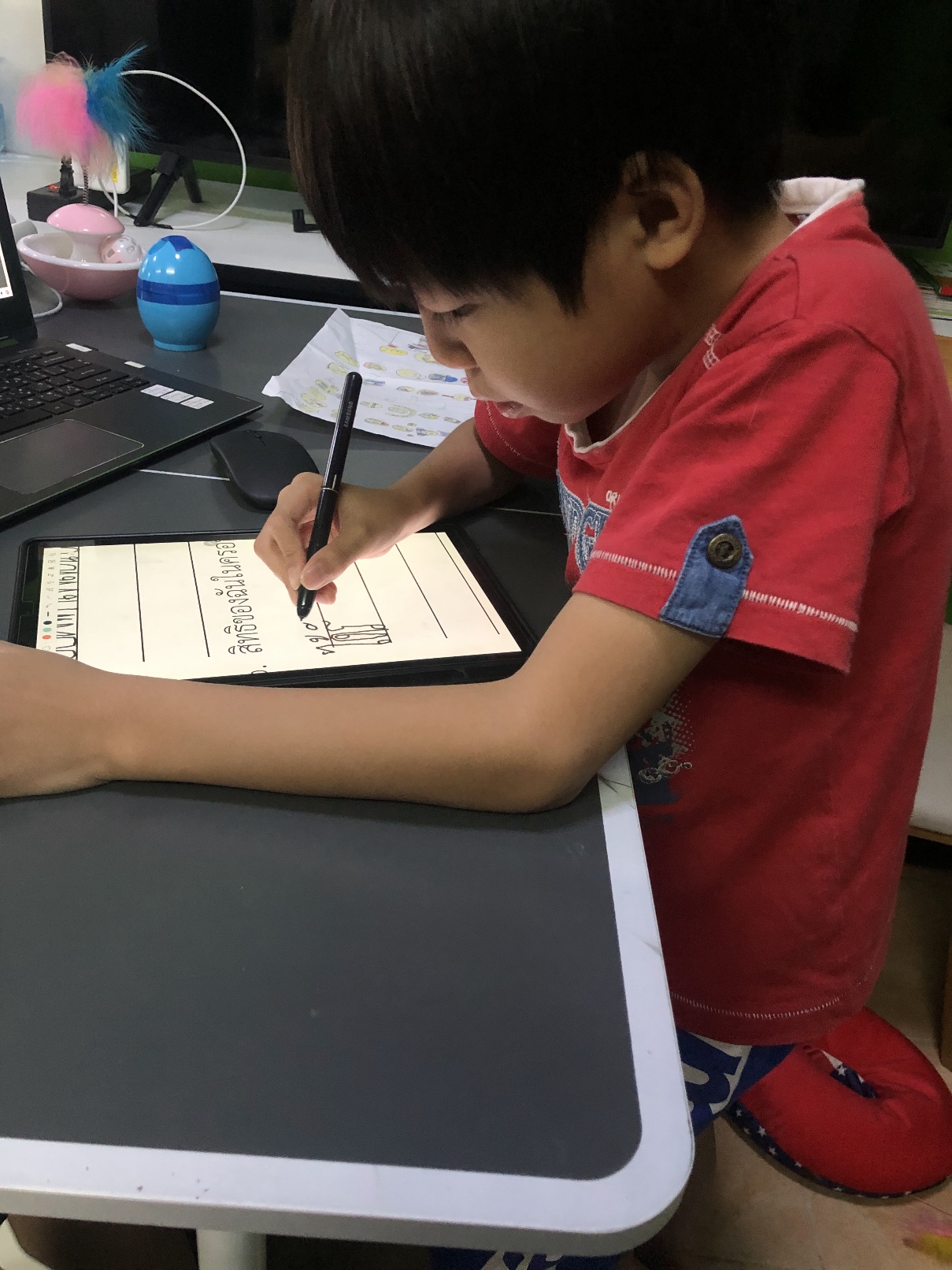 20240819_072930331_iOS