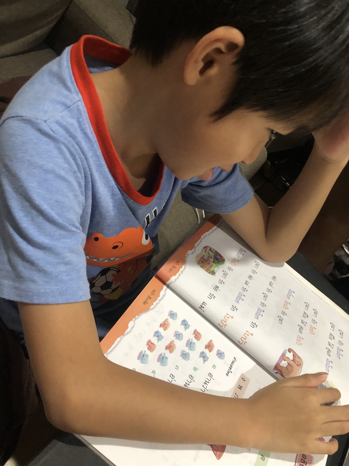 20240821_040045795_iOS