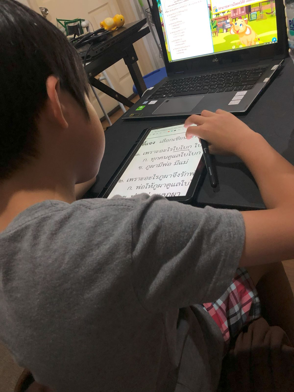 20240822_041855757_iOS