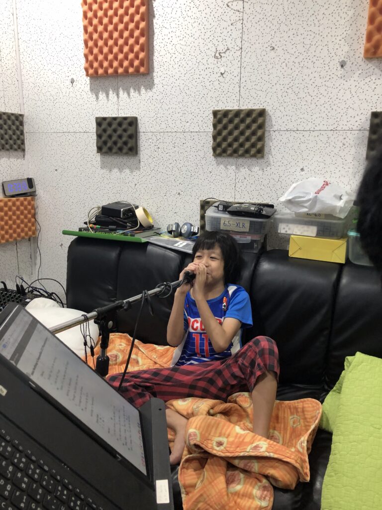 ฝึกร้องเพลง